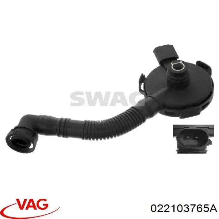 Купить 022103765A VAG Клапан PCV