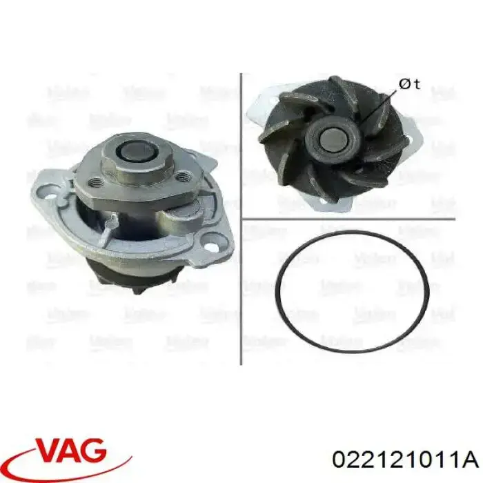 Помпа охлаждения Bapmic TOPT1305009 цена, от 28.13 USD