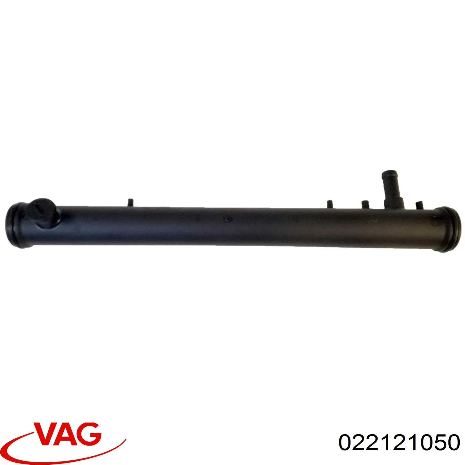 022121050 VAG шланг (патрубок термостата)