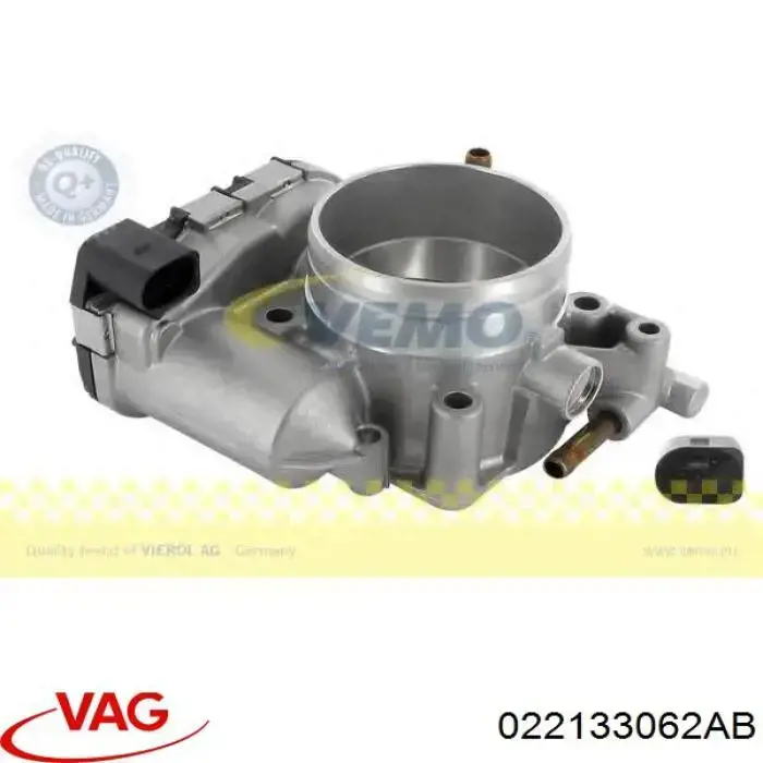 Дроссельная заслонка в сборе VAG 022133062AB цена, от 589.52 USD