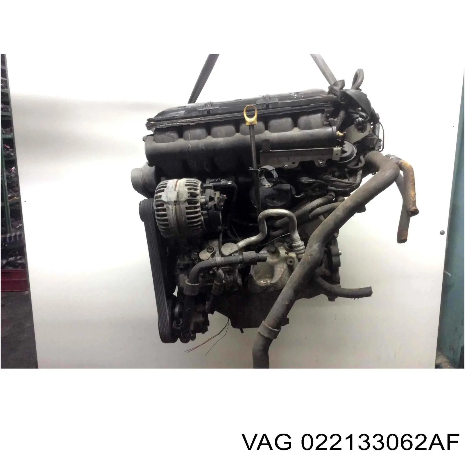 Дроссельная заслонка в сборе VAG 022133062AF цена, от 139.36 USD