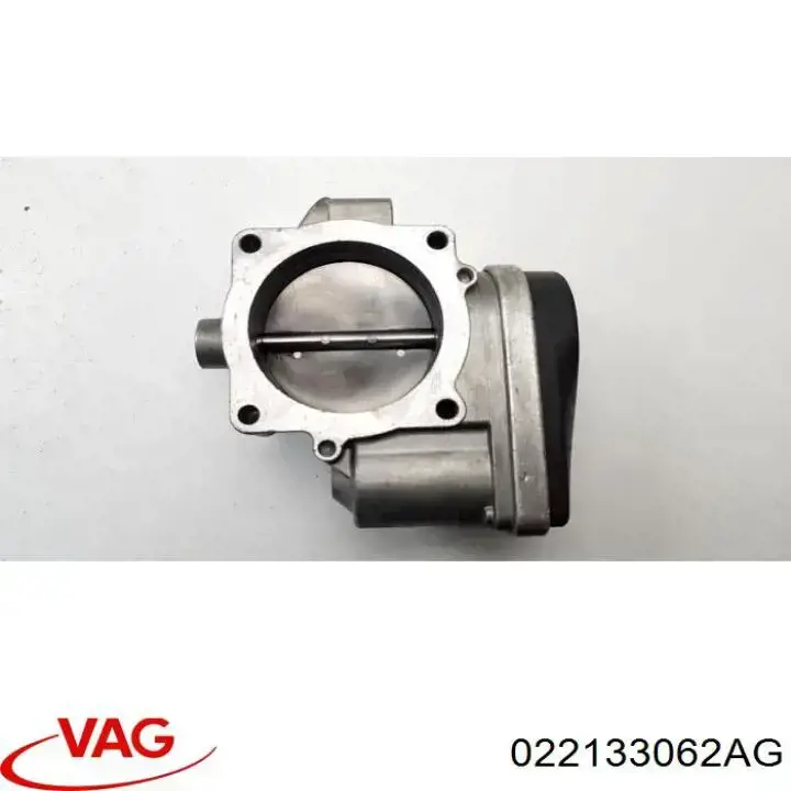 022133062AG VAG Дроссельная заслонка