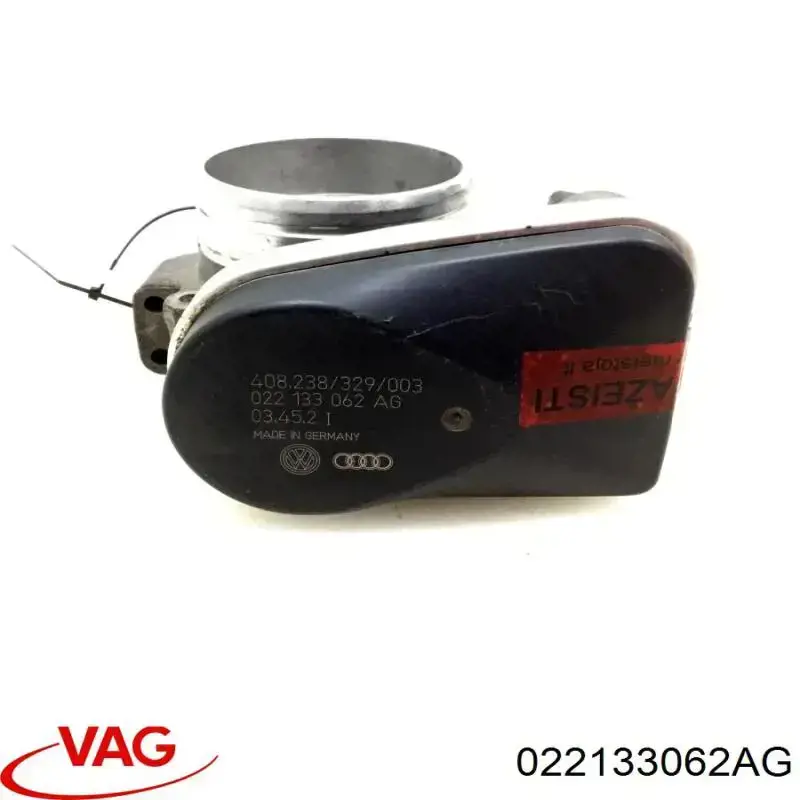 Купить 022133062AG VAG Блок дроссельной заслонки