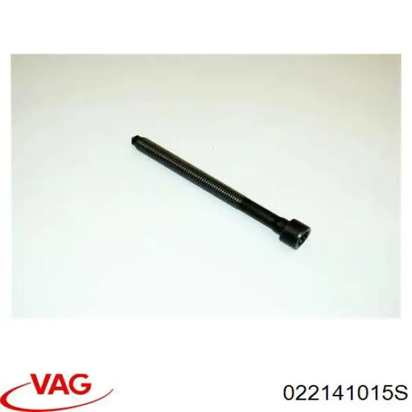 Комплект сцепления VAG 022141015S