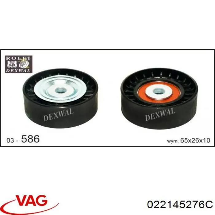 Купить 022145276C VAG Паразитный ролик