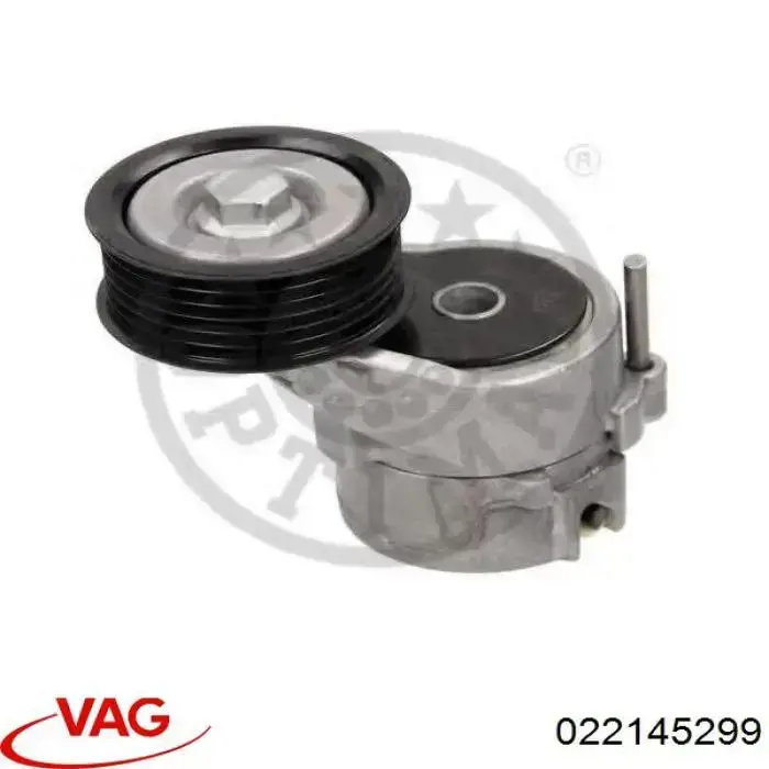 Натяжитель приводного ремня 022145299 VAG