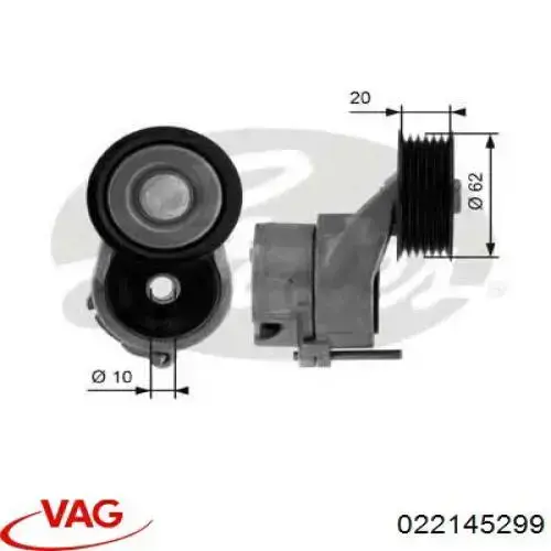 Натяжная планка поликлинового ремня VAG 022145299