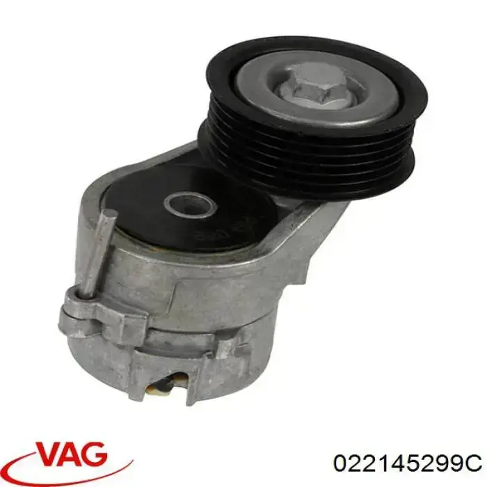Натяжитель приводного ремня 022145299C VAG