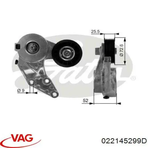 Натяжная планка поликлинового ремня VAG 022145299D
