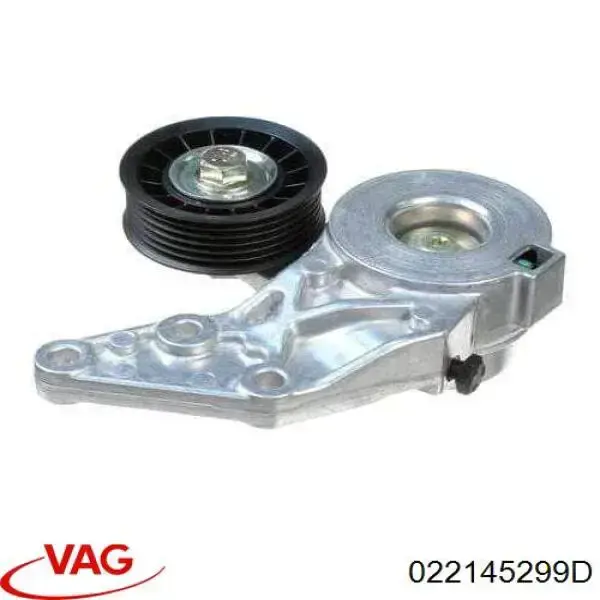 Натяжитель приводного ремня 022145299D VAG