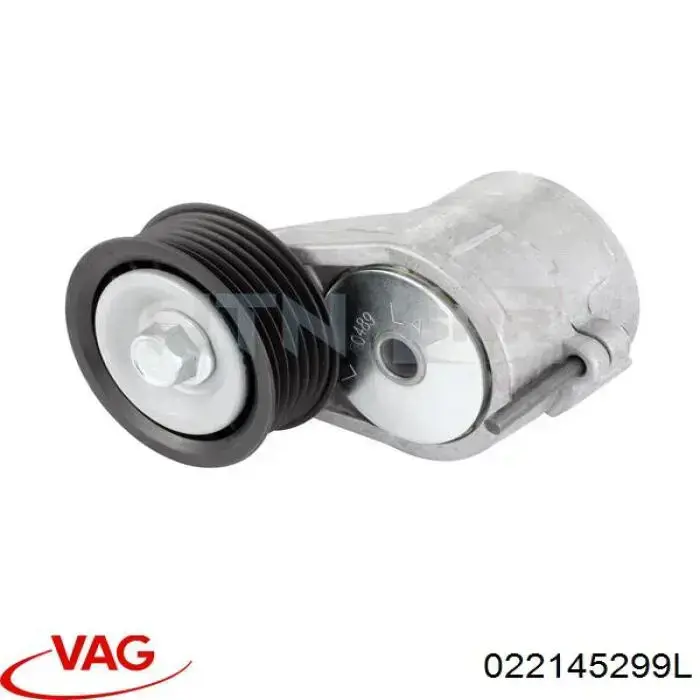 Натяжитель приводного ремня 022145299L VAG