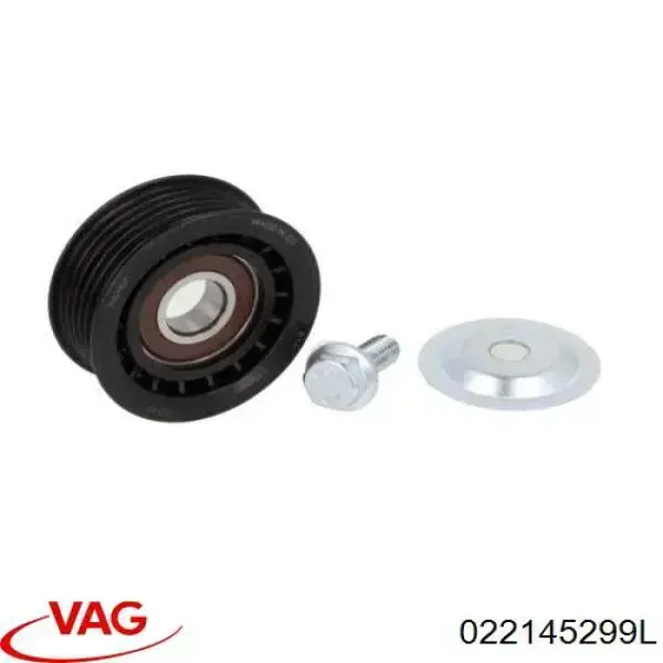 Натяжная планка поликлинового ремня VAG 022145299L