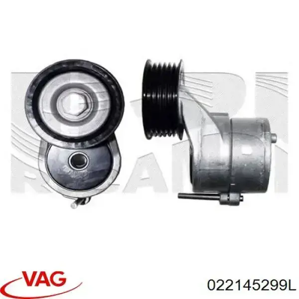 022145299L VAG Натяжитель клинового ремня