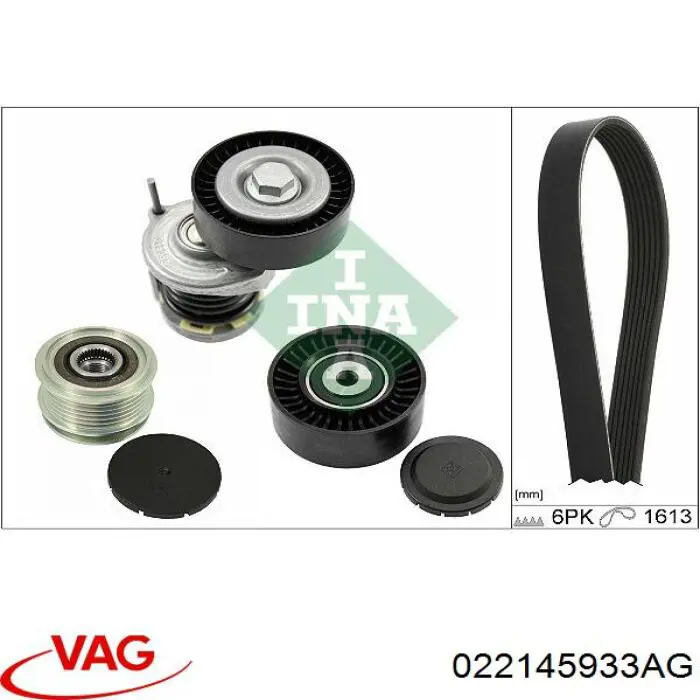 Клиновый ремень VAG 022145933AG цена, от 13.56 USD