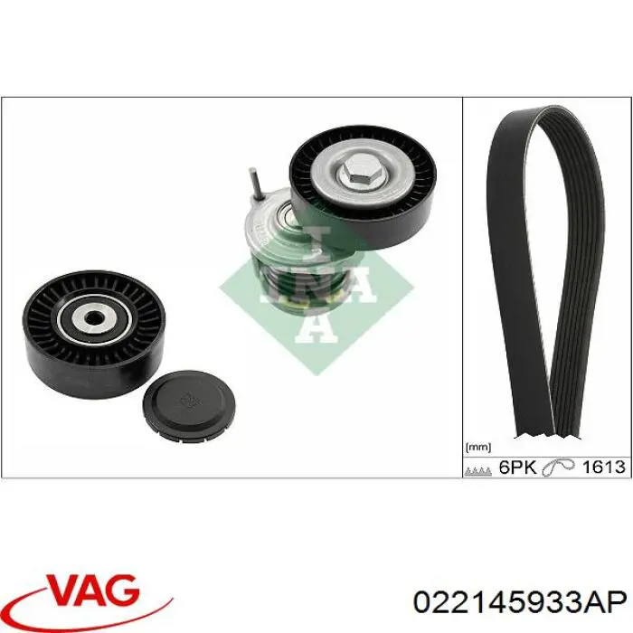 Клиновый ремень VAG 022145933AP цена, от 15.47 USD