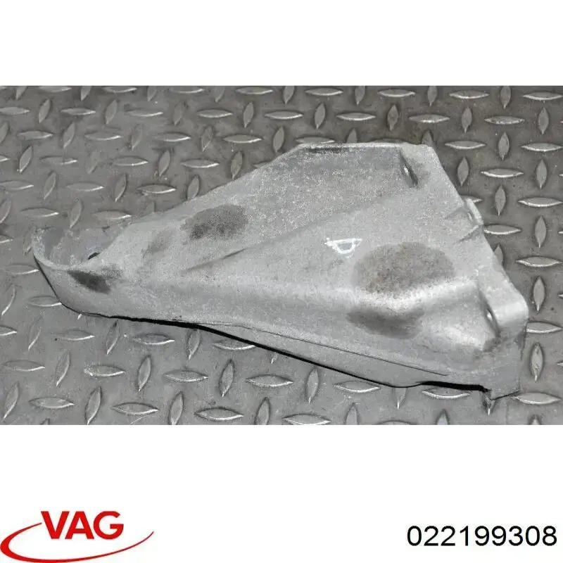  VAG 022199308 цена, от 29.14 USD