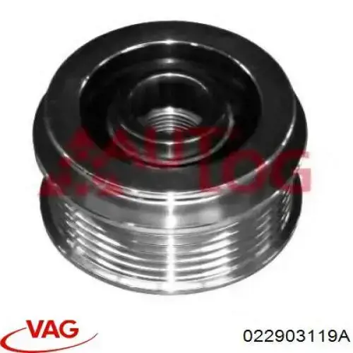 Шкив генератора 022903119A VAG