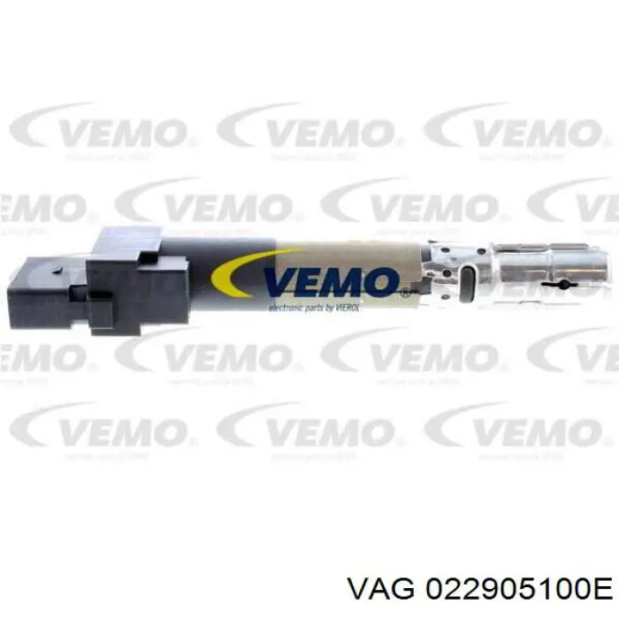 Модуль зажигания VAG 022905100E цена, от 25.42 USD