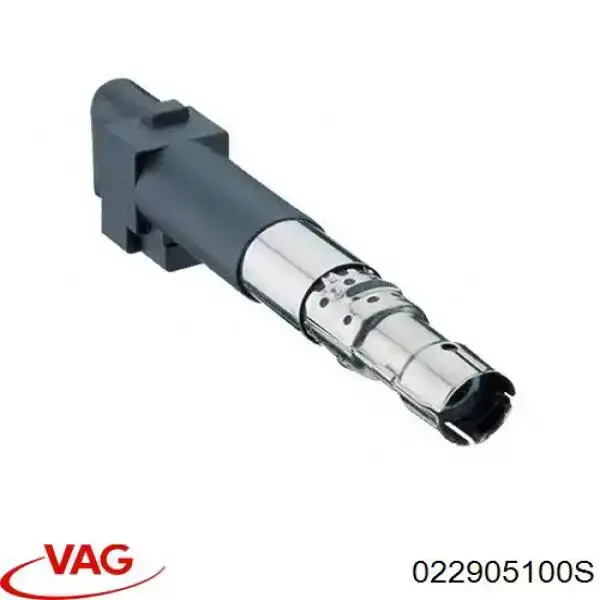 Модуль зажигания VAG 022905100S цена, от 25.68 USD