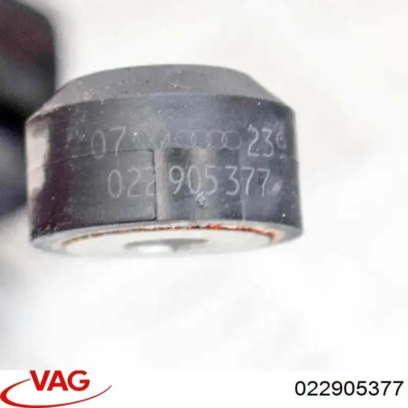 Купить 22905377 VAG Датчик детонации