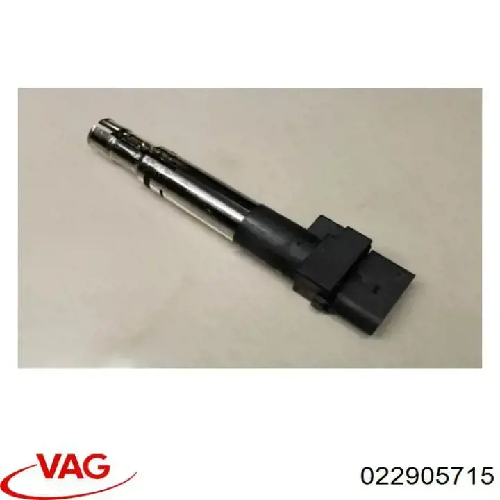 Модуль зажигания VAG 022905715 цена, от 16.95 USD