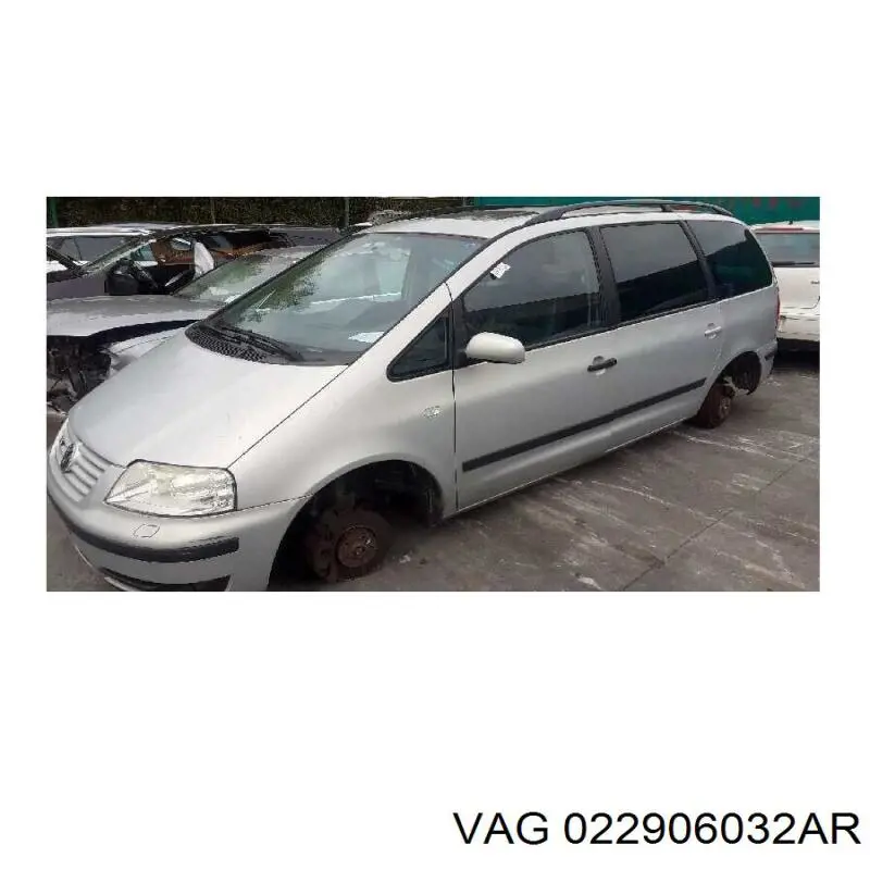 Купить 022906032AR VAG Электронный блок управления двигателем