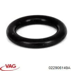 Уплотнитель форсунок Opel 9192004 цена, от 1.62 USD