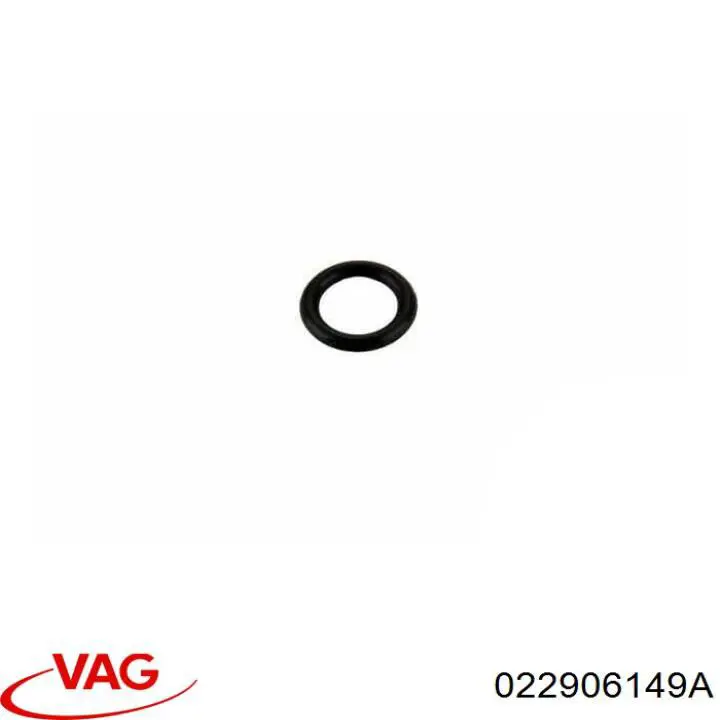 Кольцо (шайба) форсунки инжектора посадочное VAG 022906149A