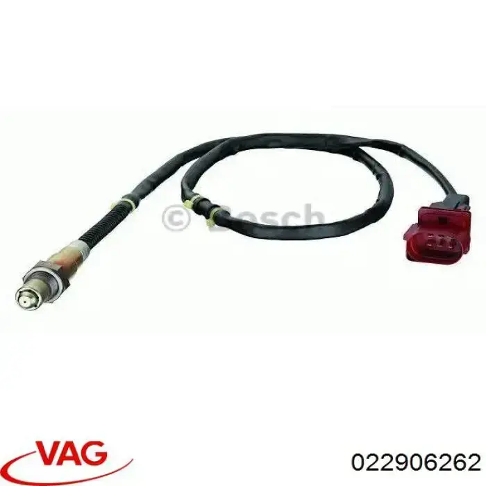  VAG 022906262 цена, от 39.93 USD