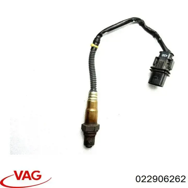 Купить 022906262 VAG 