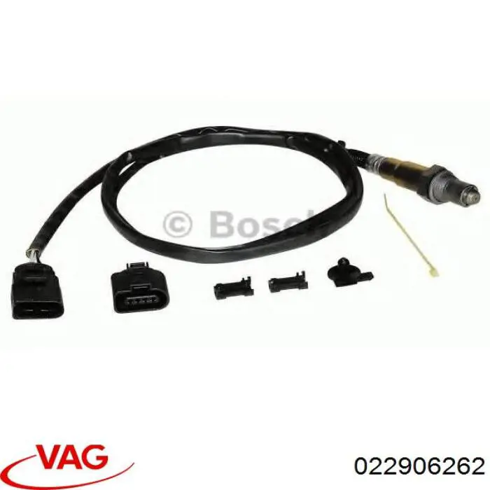  VAG 022906262 цена, от 39.93 USD