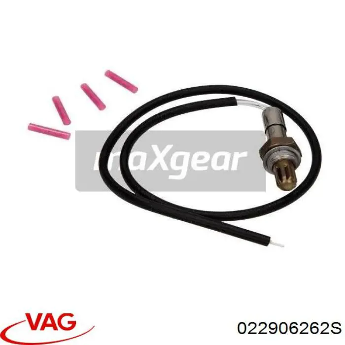 Купить 022906262S VAG 
