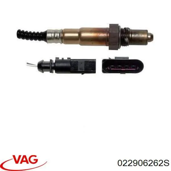  VAG 022906262S цена, от 82.36 USD