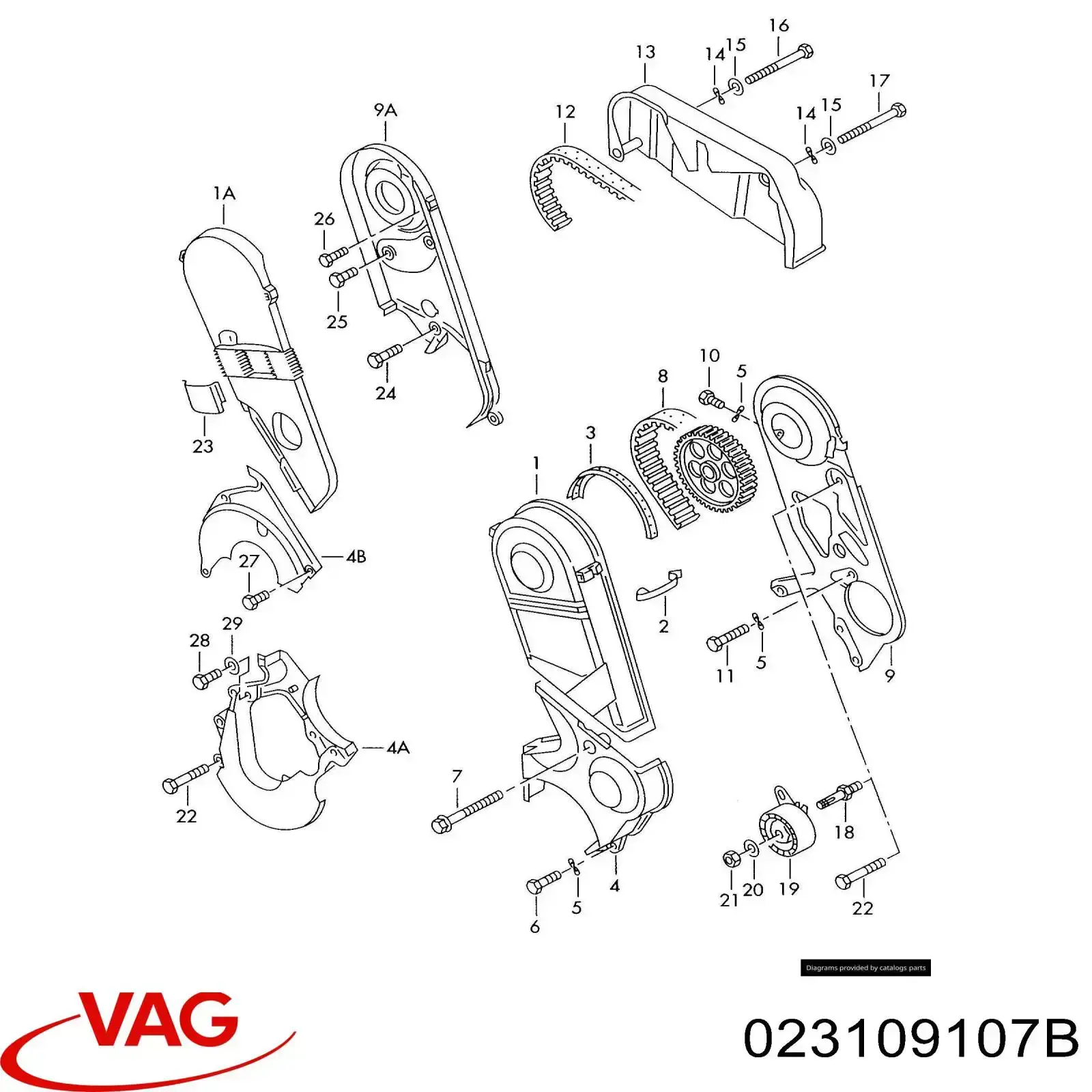  VAG 023109107B цена, от 16.93 USD