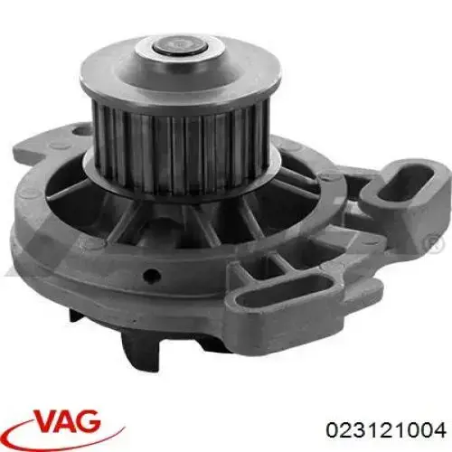 Купить 023121004 VAG Насос охлаждения