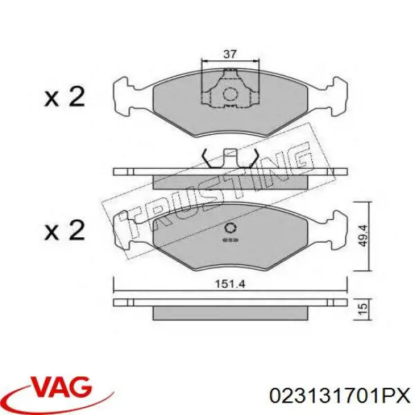 Катализатор VAG 023131701PX