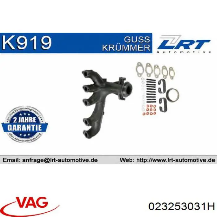 023253031H VAG Коллектор выпускной, левый