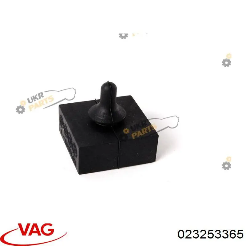 Купить 023253365 VAG Подвесные подушки глушителя