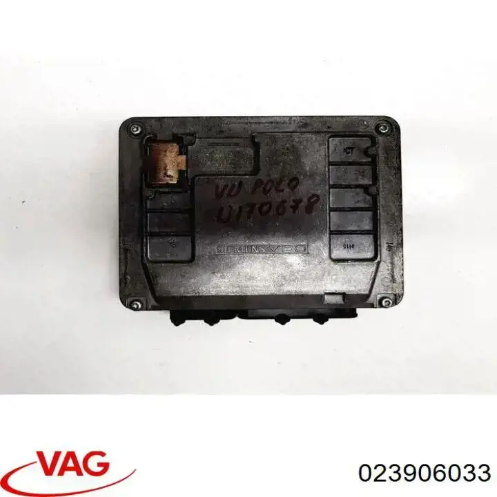 ЭБУ двигателем VAG 023906033 цена, от 1097.01 USD