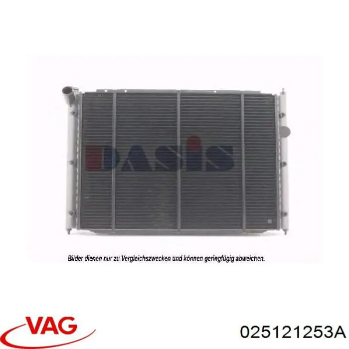 025121253A VAG радиатор