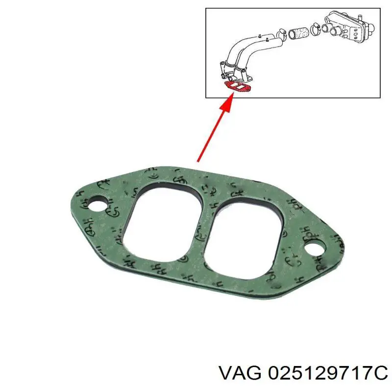 Прокладка впускного коллектора 025129717C VAG