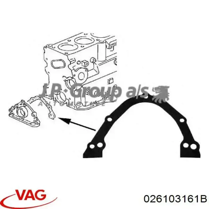 Прокладка передней крышки двигателя VAG 41103161