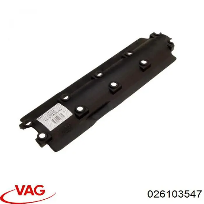 Купить 26103547 VAG Маслоотражатель ГБЦ