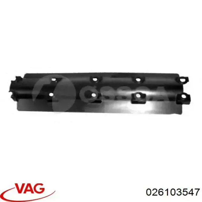 Маслоотражатель ГБЦ VAG 026103547 цена, от 3.46 USD