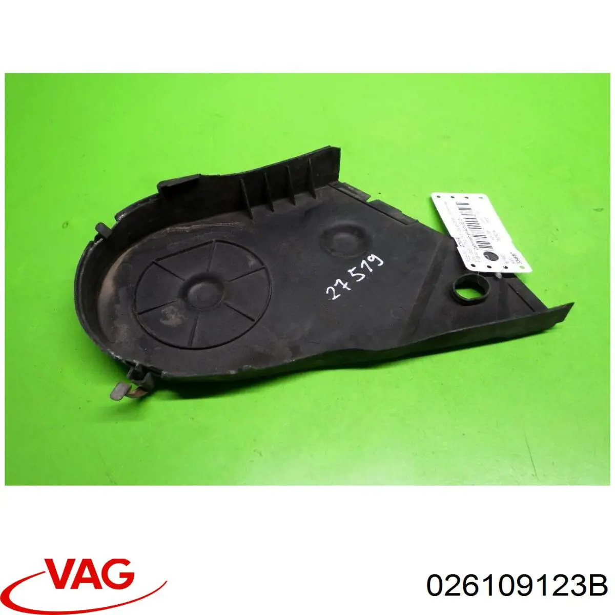  VAG 026109123B цена, от 6.33 USD