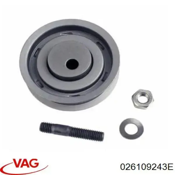 Ролик ГРМ 026109243E VAG