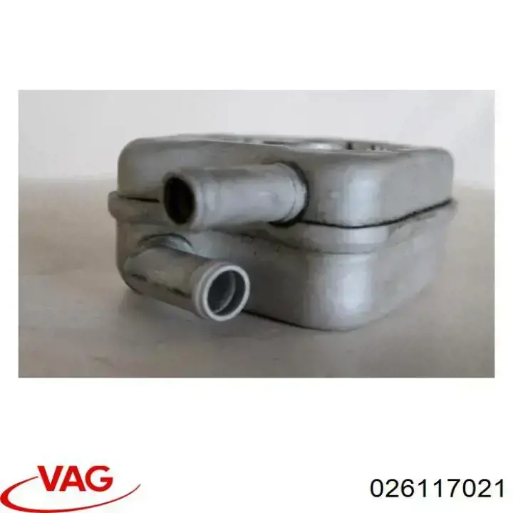 Радиатор масляный (холодильник), под фильтром VAG 026117021 цена, от 186.13 USD