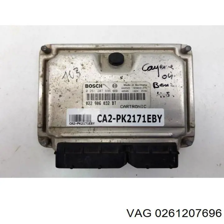 ЭБУ двигателем VAG 0261207696 цена, от 53.67 USD