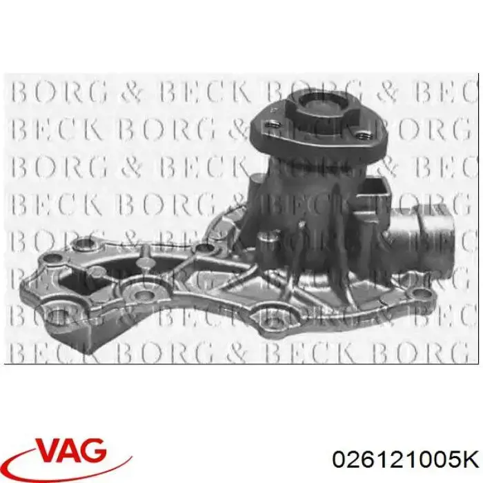 Помпа 026121005K VAG