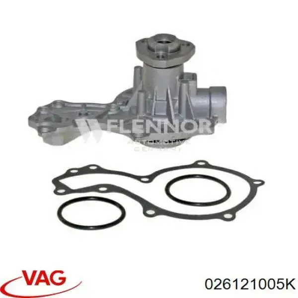 Водяной насос VAG 026121005K